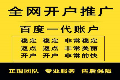 案例分享：SEM广告助力本地生活服务