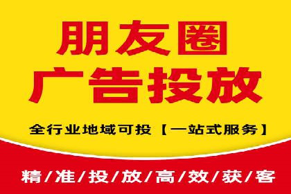 信息流广告行业案例：美团信息流广告案例
