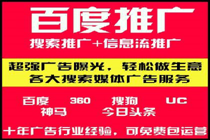 案例解析：SEM关键词优化策略调整